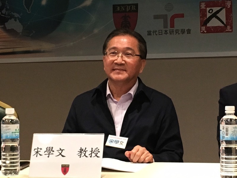 台學者：台灣獲信賴 重返未來國際舞台