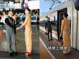 安徽新人乘高鐵接親 在網上走紅