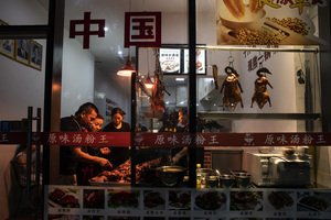 近46萬餐飲店倒閉 專家：北京救經濟無效