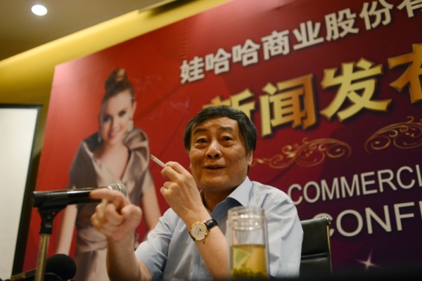娃哈哈新掌門宗馥莉擬就遺產糾紛案提上訴