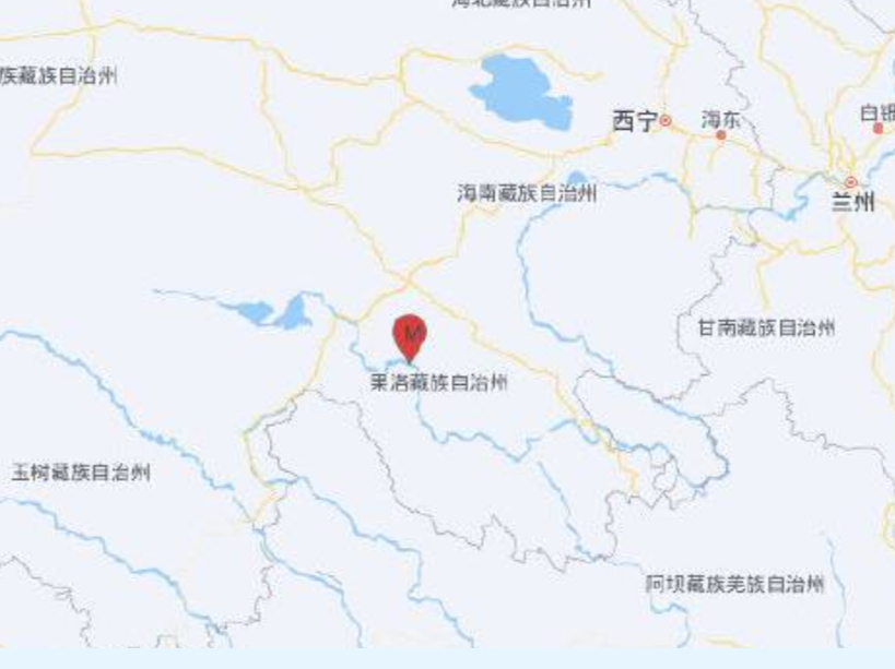 青海果洛州瑪沁縣發生4.5級地震