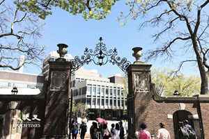 特朗普政府再削減哈佛大學4.5億美元撥款