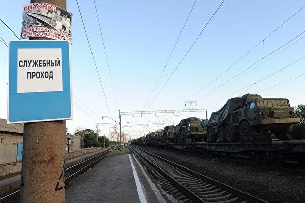 俄貨運列車因炸彈爆炸脫軌 當局展開調查