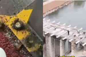 四川大橋螺絲一踢就掉 官方回應引批評