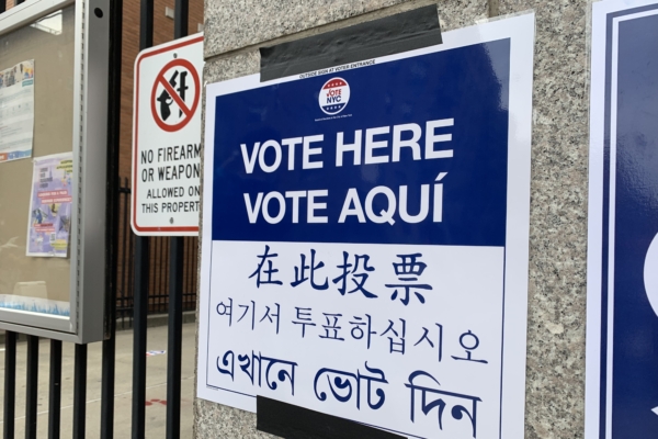 特朗普2.0首次州和地方選舉 五大看點搶先看