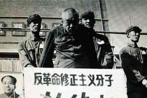 撣封塵：彭德懷為中共橫刀立馬 卻結局悲慘