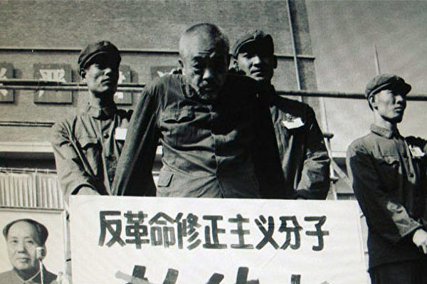 撣封塵：彭德懷為中共橫刀立馬 卻結局悲慘