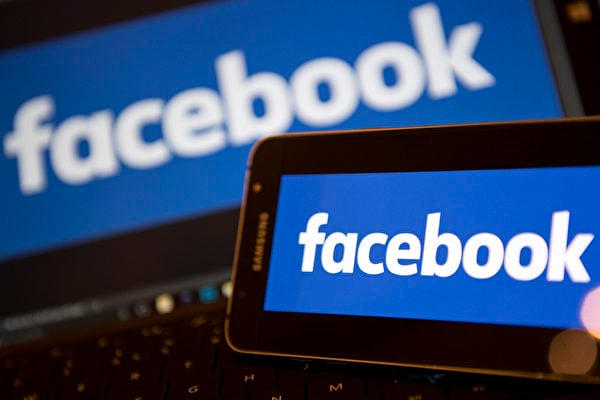 臉書12月14日表示，因程序出現漏洞，可能已造成680萬用戶的非公開照片外洩。（AFP/Getty Images）