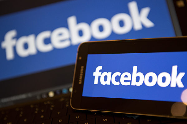 臉書680萬用戶照片外洩 歐盟監管機構調查