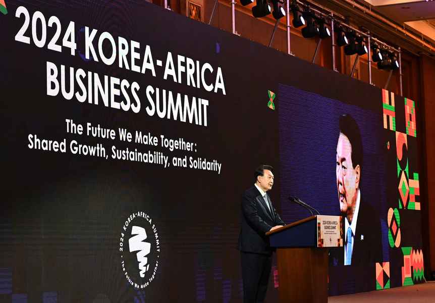 南韓與非洲商務峰會 達成近50項貿易協議