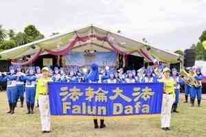 【圖輯】鼓樂齊鳴 法輪功學員與墨爾本民眾迎新歲