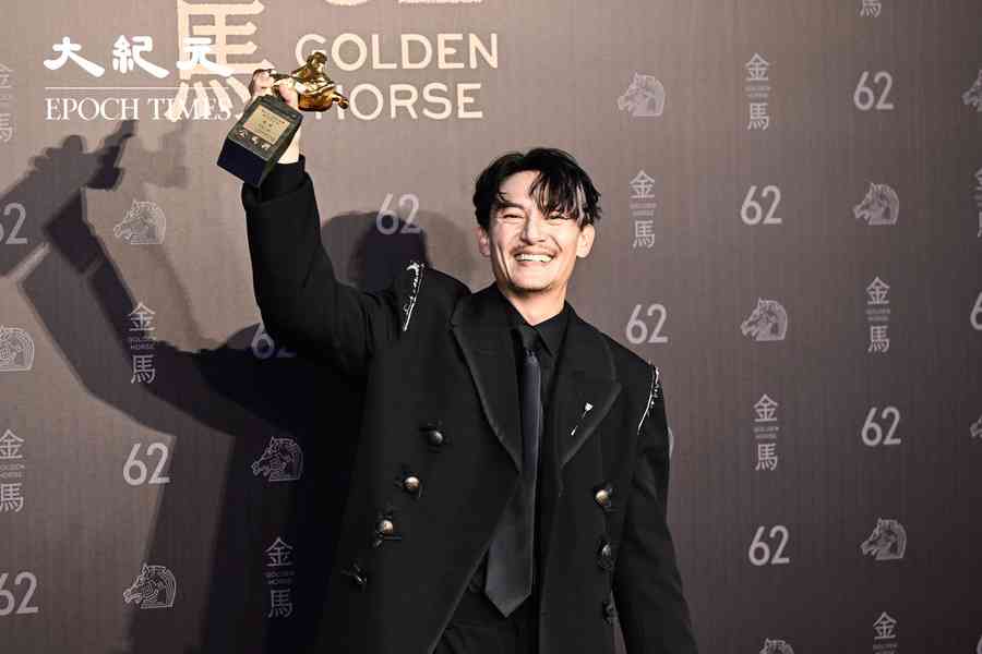 金馬62得獎名單 張震摘影帝 范冰冰封后