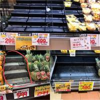急尋台灣菠蘿 日本超市洽詢應接不暇