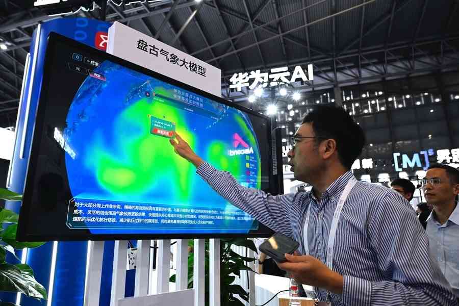華為AI陷抄襲門 疑內部員工爆料佐證