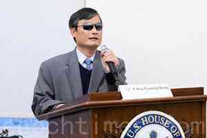 陳光誠訴王志安造謠誹謗 東京法庭10日開庭