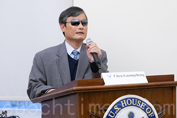 陳光誠訴王志安造謠誹謗 東京法庭10日開庭