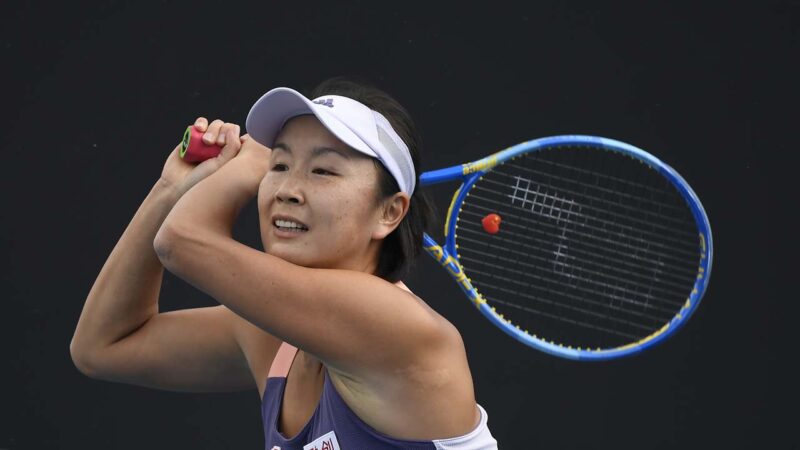 中國網球女將彭帥資料圖。（Fred Lee/Getty Images）