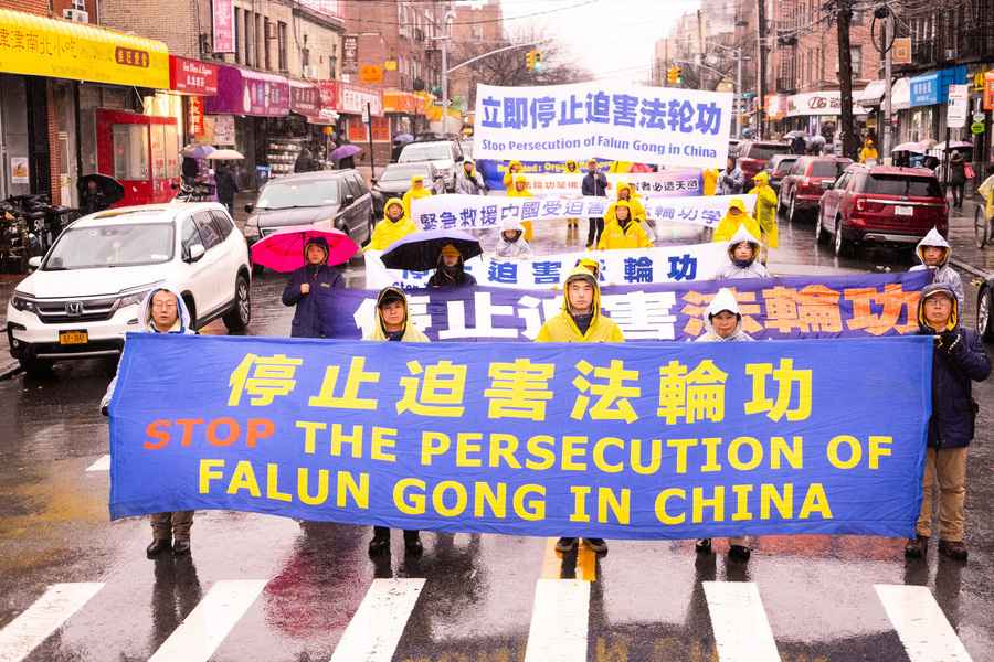遼寧公安廳指使下 數十名法輪功學員遭綁架