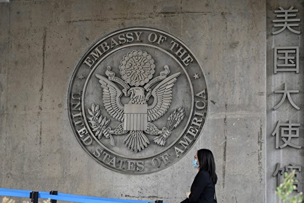 特朗普重返白宮第一年撤銷簽證超過10萬份