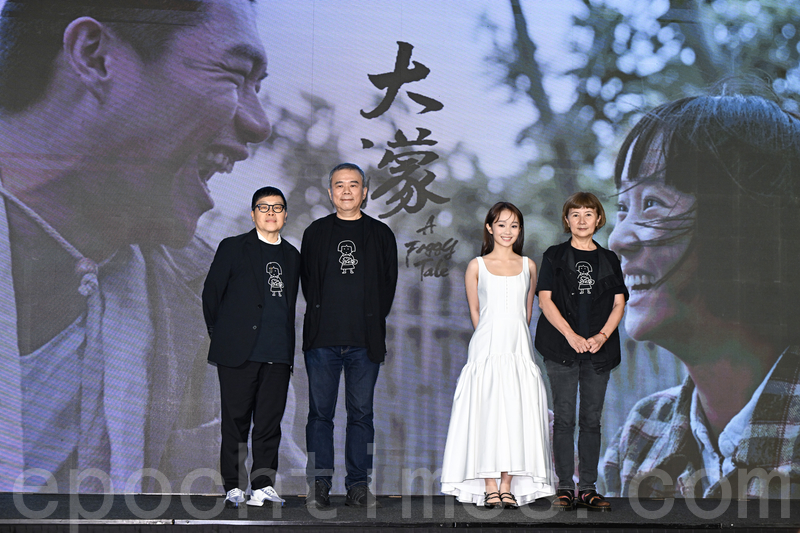 《大濛》票房破億 躋身2025台片「億萬俱樂部」