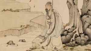 蔣生不識仙 煉丹失機緣