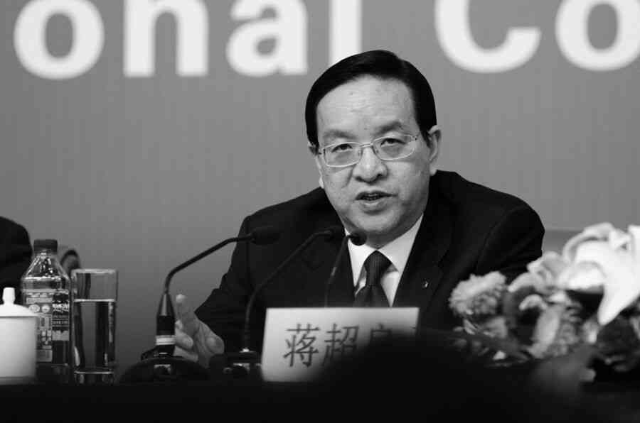 蔣超良貪超7億被判死緩 官方指其供出他人