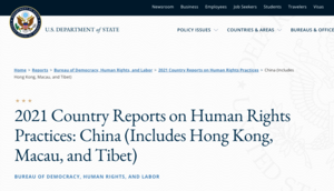 美國人權報告：中共濫用法律迫害法輪功學員