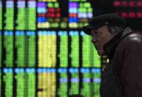 A股市場突下挫 「茅台魔咒」再現