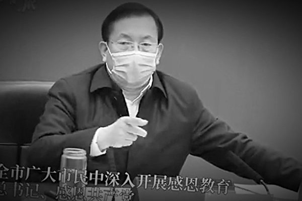 湖北書記王忠林要提振「嗷嗷叫」精神 引譏諷