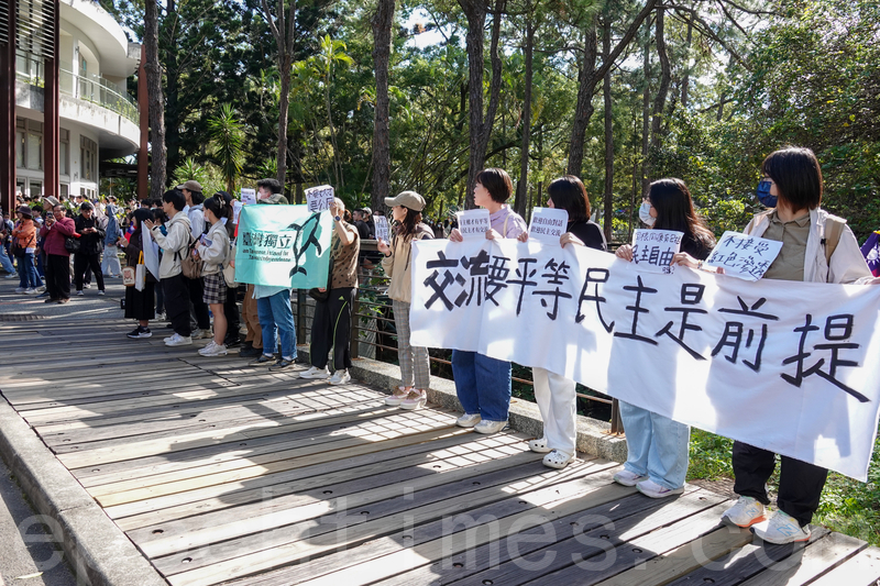 台灣不承認中共統戰部三所學校學歷 專家解析