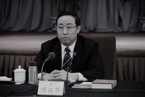 前中共610主任傅政華罪行被舉報到29國政府
