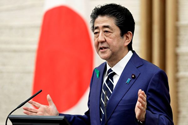 圖為日本前首相安倍晉三資料照。（Kiyoshi Ota / POOL / AFP via Getty Images）