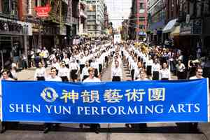 自上而下 中共升級跨國鎮壓法輪功和神韻