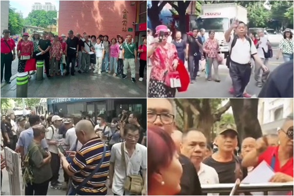 廣州退休老人再集體維權 舉報政府不作為