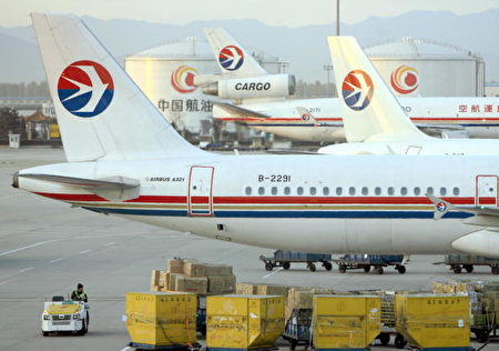疫情後中國首家航空公司破產 飛機減價賣無人買