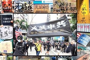 【2019盤點】香港人反共的十大高潮