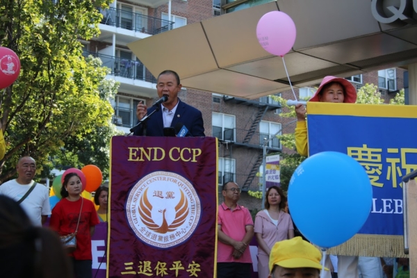 27年陸軍牧師熊焱表示:「退黨」讓我們今天比任何時候都更接近一個沒有共產黨的新中國。(黃小堂/大紀元)