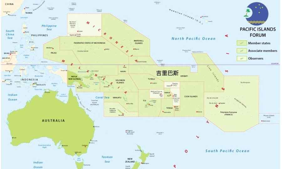 王毅出訪太平洋島國 美澳和中共展開角力