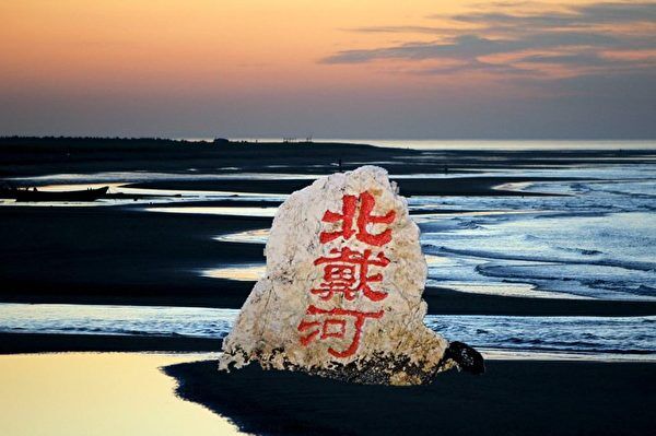 李燕銘：北戴河會期 眾國級高官地盤被巡視
