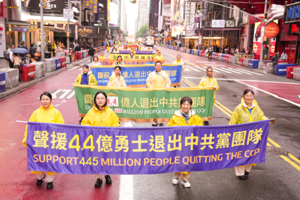 美國俄亥俄州國會議員褒獎法輪大法日