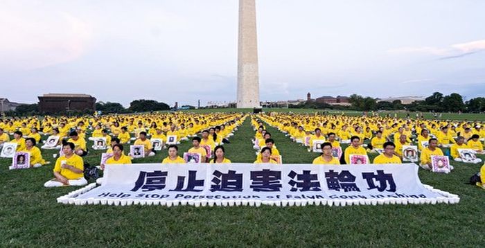 覓真：請關注「特級勞模」郭德有一家的悲慘遭遇