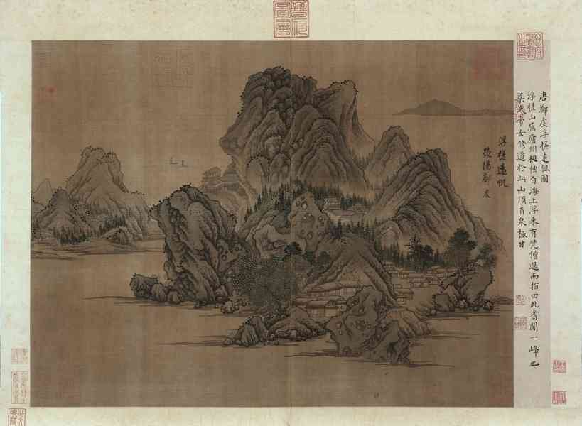 從故事學典故：鄭虔貯柿 懷素栽蕉