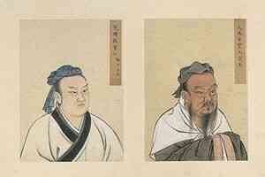 《論語》說（93）：孔子不如顏回？