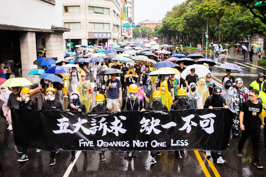 【9.29反極權】台灣多地反共活動 台北10萬民眾上街撐港