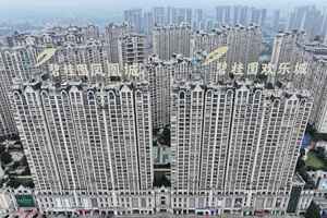 中國房地產行業恐出現更多債務違約