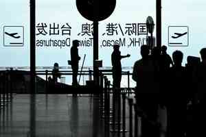 【名家專欄】中共禁外國高管出境無法律規範