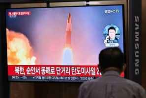 賀錦麗訪韓前一天 北韓發射兩枚導彈