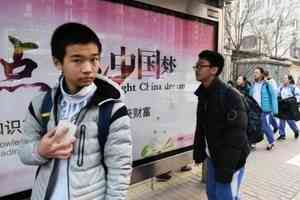 【名家專欄】中國出生率驟降背後的消極抗議