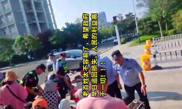 山東百名江海匯受害者前往濟南請願遭圍堵