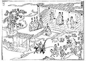 東坡笑話：堯的「富貴」要送人 為何對方不要？
